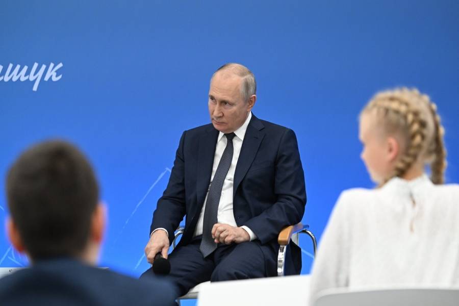 Rusia es 